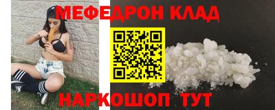 PSILOCYBIN Тулун