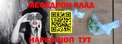 синтетический гашиш Туймазы