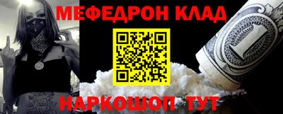 PSILOCYBIN Тулун