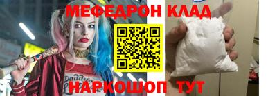 PSILOCYBIN Тулун