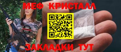 синтетический гашиш Туймазы