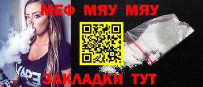 кокаин Тула