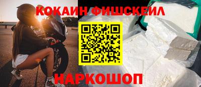 PSILOCYBIN Тулун