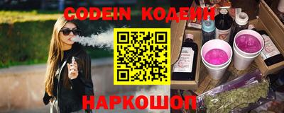 синтетический гашиш Туймазы