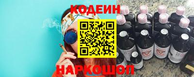 синтетический гашиш Туймазы