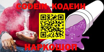 PSILOCYBIN Тулун