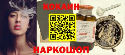 синтетический гашиш Туймазы