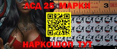 кокаин Тула