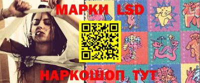 PSILOCYBIN Тулун