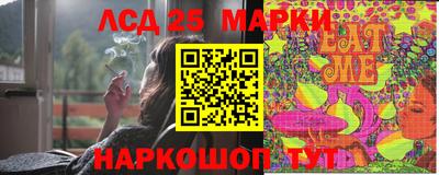 синтетический гашиш Туймазы