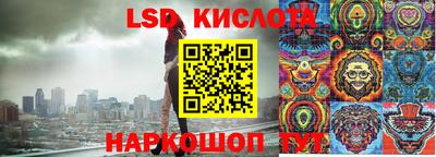 кокаин Тула