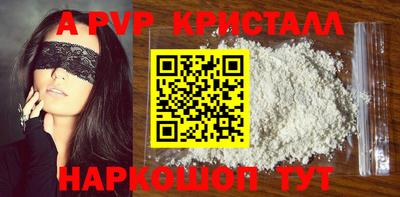 кокаин Тула