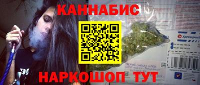 PSILOCYBIN Тулун