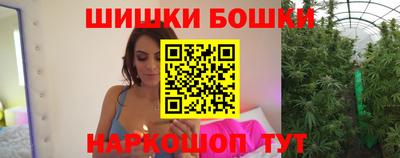 кокаин Тула