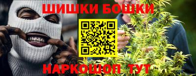 PSILOCYBIN Тулун