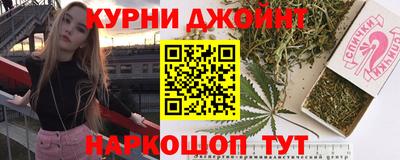 PSILOCYBIN Тулун