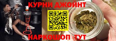 PSILOCYBIN Тулун