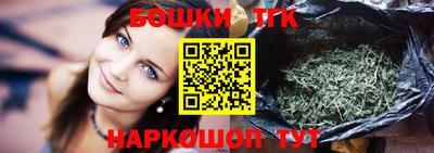 кокаин Тула