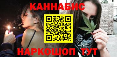синтетический гашиш Туймазы