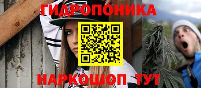 кокаин Тула