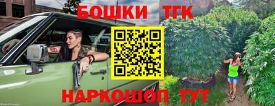 синтетический гашиш Туймазы