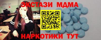 PSILOCYBIN Тулун