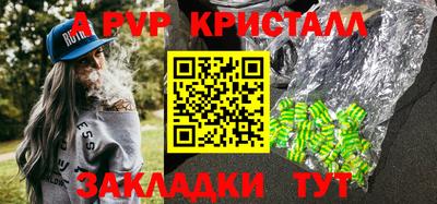 кокаин Тула