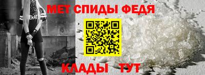 синтетический гашиш Туймазы