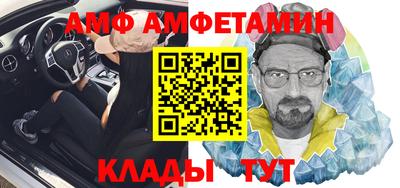 PSILOCYBIN Тулун