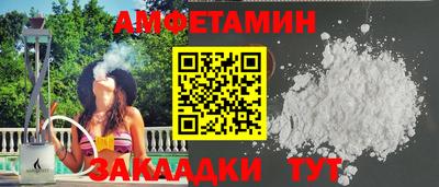 кокаин Тула
