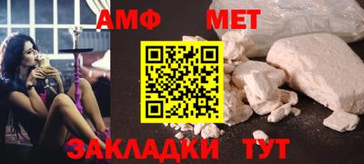 кокаин Тула