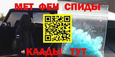 PSILOCYBIN Тулун