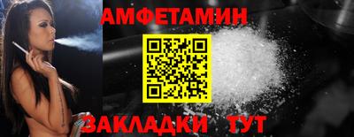 кокаин Тула