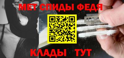 синтетический гашиш Туймазы