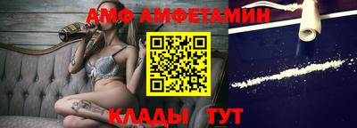 кокаин Тула