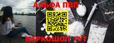 PSILOCYBIN Тулун