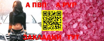PSILOCYBIN Тулун