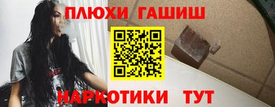 кокаин Тула