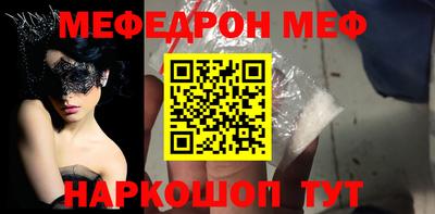 синтетический гашиш Туймазы