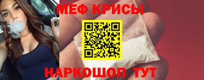 PSILOCYBIN Тулун